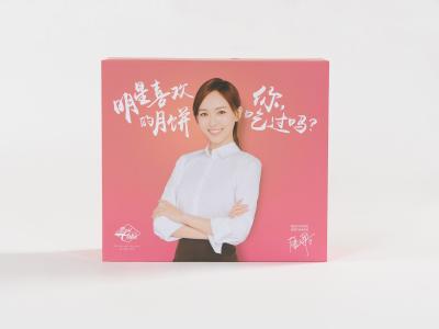China Cajas de papel rosadas del cajón con de una sola capa impresa entero de la correa de seda en venta