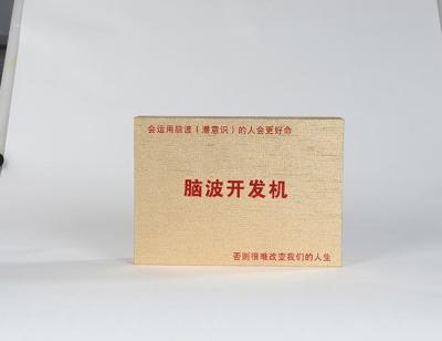 China Disposable Gold Cardboard Storage Boxes 200*100*100mm Or Customized Size for sale