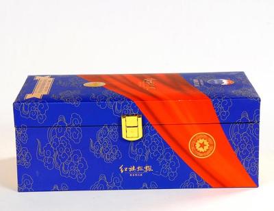 China Caja de regalo magnética impresa diseño del cierre de la cartulina de la caja del anuncio publicitario del cliente en venta