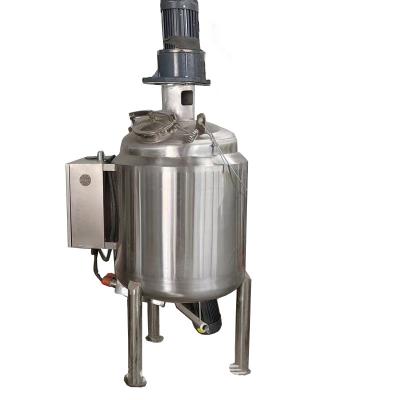 China Liquid Thickener Vacuum Mixing Tank Homogenizer 100 Gallon Stainless Steel Mixing Tank for sale