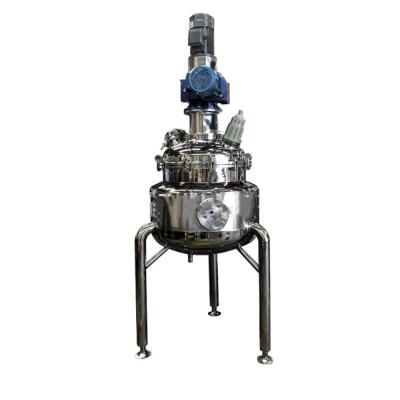 China Vacuum Mixer Reactor Laboratory Ingredients Mixing Tank Reaction Kettle for sale