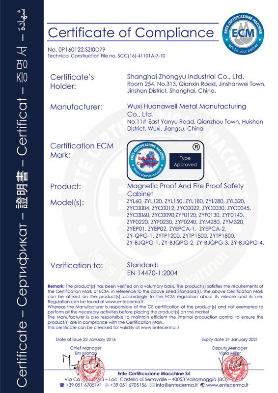 CE - Wuxi Huanawell Metal Manufacturing Co.,Ltd.