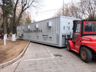 China Weather Resistant Metal Shipping Containers Customized for sale