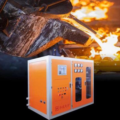 China Induction Stainless Steel Melting Furnace Reliable Low Failure for sale