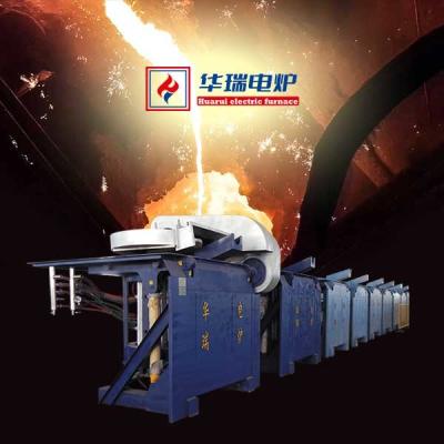 China First Class Aluminum Melting Furnace Air Cooling System Power Saving Melting High Reliability for sale
