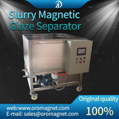 China Stainless Steel High Gradient Magnetic Separator With Single Cavity High Intensity Magnetic Field for sale