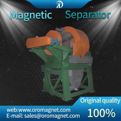 China Wet Magnetic Separator for iron ore dressing，Vertical Ring High Gradient Magnetic Separator for sale