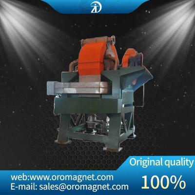 China High Gradient Magnetic Separation Equipment Wl1750 Magnetic Iron Separator for sale