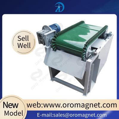 China Strong Magnetic Separator Machine For Plastic Industry / Silica Sand / Ceramics / Plastic for sale
