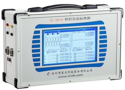 China Equipo eléctrico de la calibración de la alta exactitud para el sector de poder de la verificación del transmisor en venta