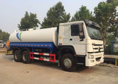 China 30000L Sinotruk Howo7 Water Tank Truck With Spray System for sale