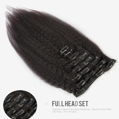 China Kinky Dark Brown Hair Extensions Weave Clip In Long Straight ODM for sale