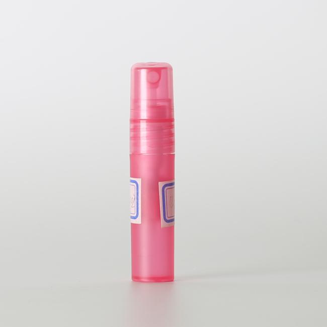 small bottle.jpg