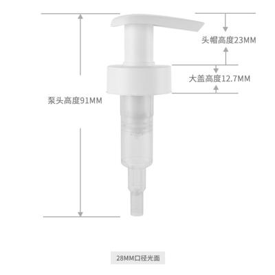 China 24 28 Caliber Smooth Plastic Lotion Pump Foaming Dispensing for sale