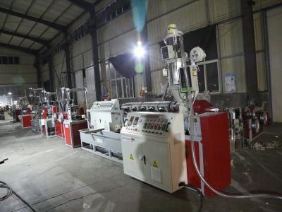China Full Automatic Nose Wire Making Machine , Plastic Nose Bar Extruder Machine for sale