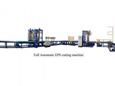 China High Stability Eps Block Cutter Optimal Fusion Eps Foam Cutting Machine for sale
