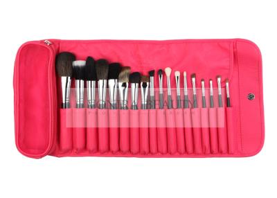 China Extremely Good Professional Makeup Brush Set 18 PCs With Red Pouch for sale