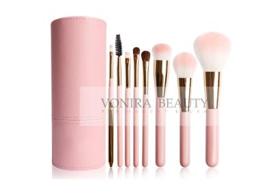 China Cute Pink Vegan Synthetic Hair Makeup Brushes PU Leather Holder Customized　 for sale