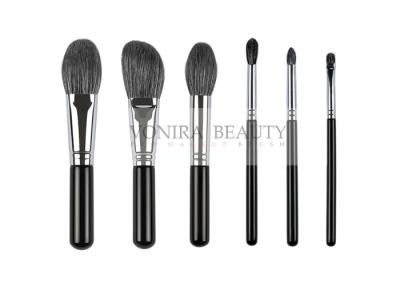 China Mixed Hair Materials Squirrel & White Goat Hair Makeup Brushes Basic Daily Kit for sale