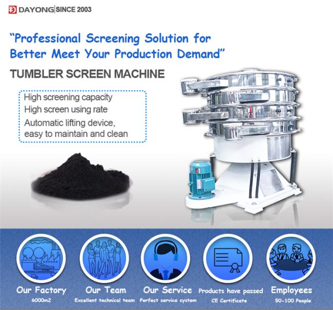 Rotary Food Vibrating Sieve Round Tumbler Swing Screen Powder Tumbler Vibrating Screen Flour Tumbler Sifter Machine