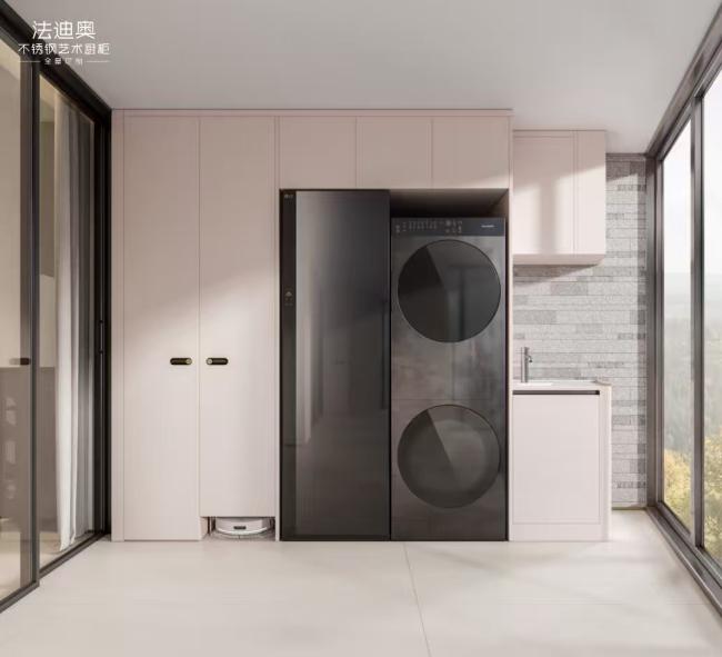 Modern Minimalist Style Soft Blush Pink Stainless Steel Laundry Cabinet With Integrated Waterproof Storage Solutions - balcony laundry cabinet overview