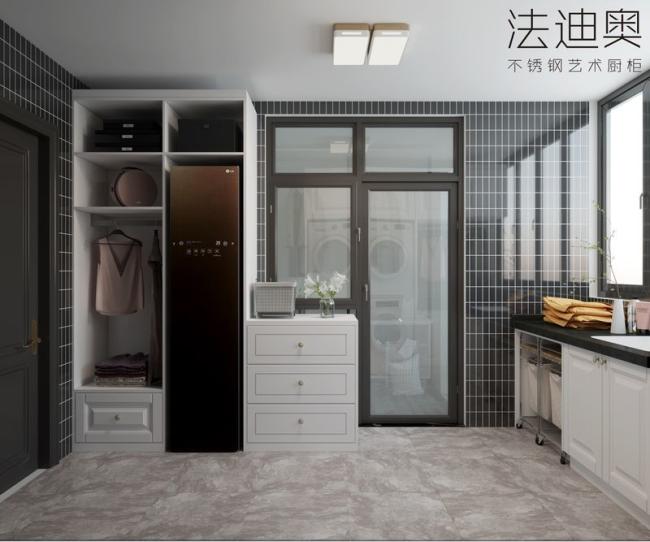 Sleek Modern Minimalist White Laundry Room Cabinet With Stainless Steel By Fadior - interior organization