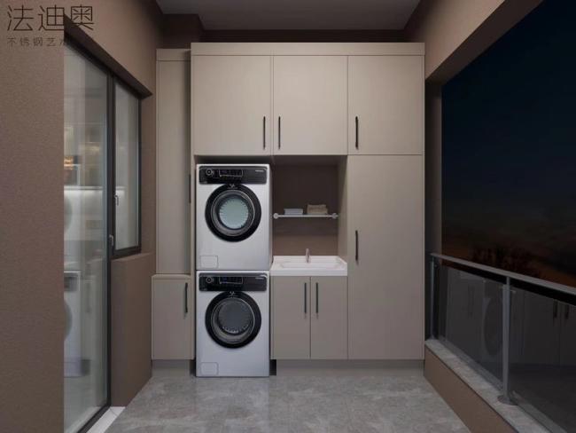 Fadior Stainless Steel Laundry Room Washer Dryer Cabinet Waterproof - The Mica Brown color brings a subtle yet sophisticated warmth to the cabinet. This rich hue complements the with balcony laundry cabinet overview