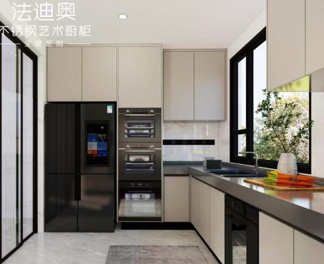 Fadior U-Shaped Stainless Steel Kitchen Cabinet With Warm Apricot Door Panel Design - U-shaped layout with interior organization