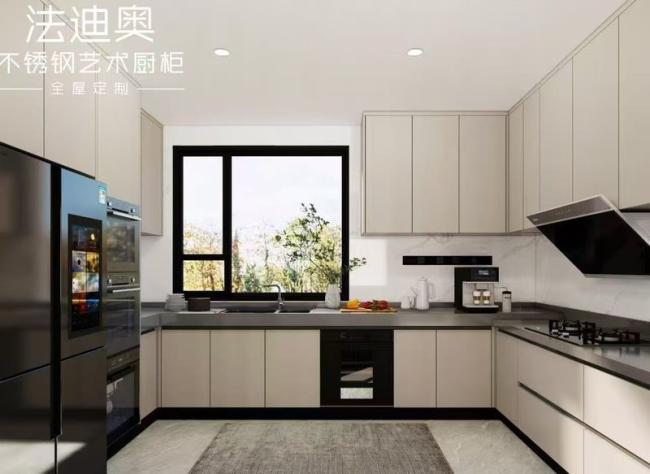 Fadior U-Shaped Stainless Steel Kitchen Cabinet With Warm Apricot Door Panel Design - Warm apricot door panels, offering a soft and inviting aesthetic that complements any kitchen decor. with kitchen cabinet overview