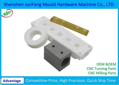 China Plástico do CNC da precisão que faz à máquina o CNC médico que faz à máquina formato do desenho do pdf/DWG à venda