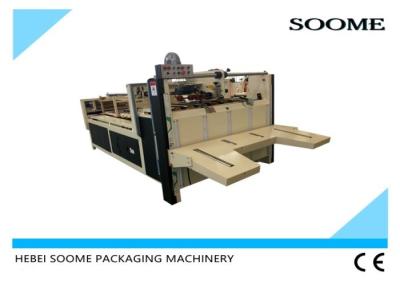 China Automatic Folder Gluer Machine Reasonable Design For Gluing Carton Box for sale