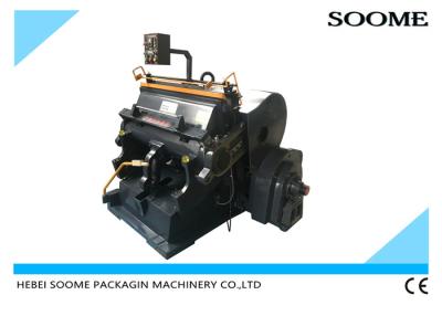 China CE 7.5kw Manual Paper Creasing Platten Die Cutting Machinery with multi colors for sale