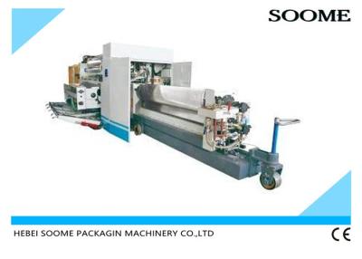 China 5 Ply Low Speed Corrugated Cardboard Production Line 220v for sale