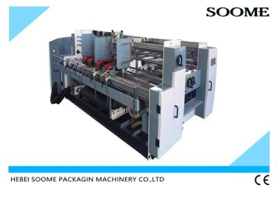 China SPHX-2200B Two Piece 2000pcs/H Folder Gluer Corrugated Carton Making Machine for sale