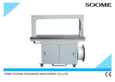China SOOME Auto Pe Belt Tying Cardboard Box Packaging Machine For Carton for sale