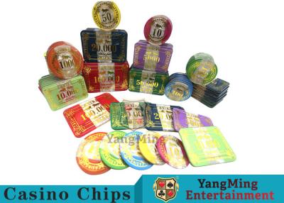 China Acrylic Plastic Deluxe Poker Set For 5 - 8 Players With 50 / 100mm Diameter for sale