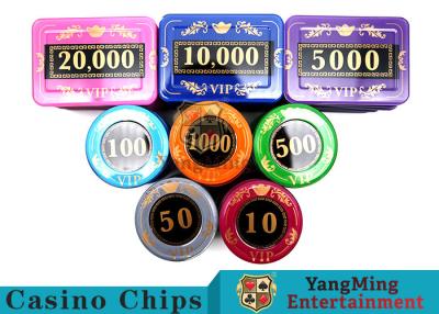 China 730 Pcs Crystal Screen Style Roulette Chip Set / Poker Game Set In Aluminum Case for sale
