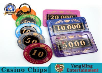 China Los fabricantes suministran la pantalla de seda de acrílico 760 Crystal Chip Set With Aluminum Poker Chips Set Case en venta