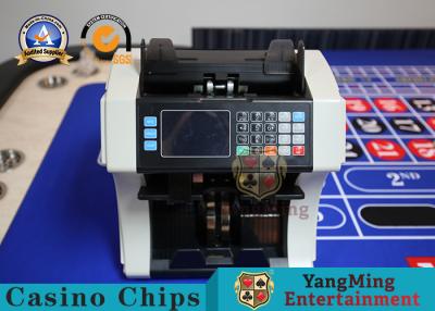 China clasificadora de la moneda plurinacional de alta resolución infrarroja de los accesorios CIS una mitad del juego del casino 220V en venta