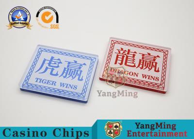 Chine Bouton de marchand de victoires de jeux de cartes de jeu de plate-formes du marqueur 8 de jeu de poker de tigre de dragon de casino à vendre
