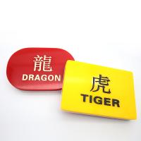 China Negociante personalizado plástico acrílico transparente alto de Dragon Tiger Commission-Free Engraving Positioning Plate da bacará à venda