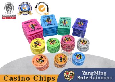 China Pôquer feito sob encomenda profissional Chips Square Code 68*48 81*56 do número RFID à venda