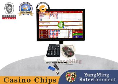 中国 バカラの催し物の賭博台の電子道順序のシステム・パッケージ ソフトウェア 販売のため