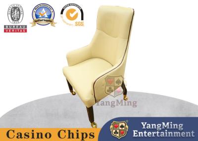 China Casino Baccarat Customized Beige Luxury Hotel Customized Casual Metal Pulley Dining Chair for sale
