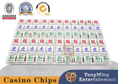 Chine Les accessoires de Dragon Tiger Baccarat Poker Table Game de hausse découpant la rosée laisse tomber 66 disques à vendre