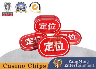 China Customized Red Oval Poker Table Markers Bottom Double Sided Printing for sale