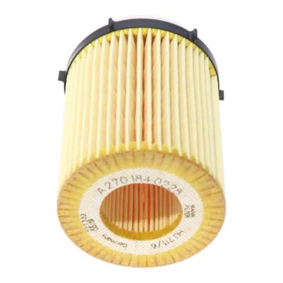 Κίνα Φίλτρο πετρελαίου Womala A2701800109 για C300 E300 GLC300 GLA250 2015·2022 προς πώληση