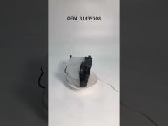 Vaso di espansione 31439508 di Womala for  31338195 3kg per il sistema di raffreddamento automatico