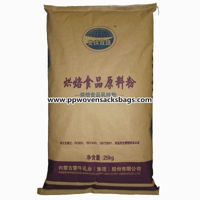 China Kraft Paper Laminated Woven PP Sacks Food Packaging Bags for Flour / Rice for sale