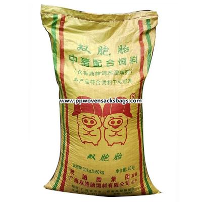 China Yellow Pig Feed Packing Woven Polypropylene Sacks / Flexo Printed Woven Bags for sale